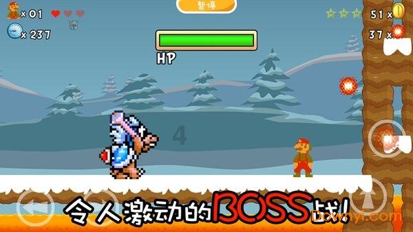 游戏画面