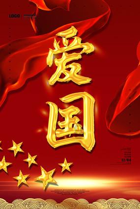 Jeep全新SUV曝光！外观比理想L9好看
