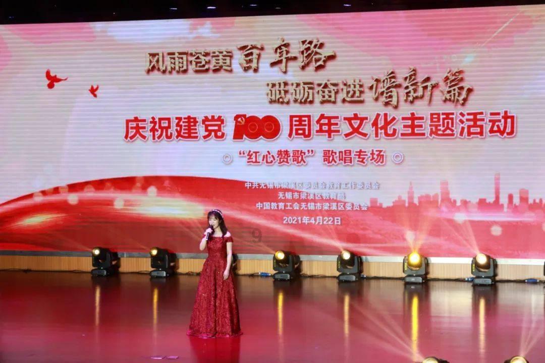 无人之境